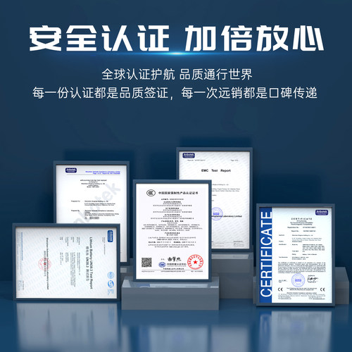 CMP适用于科沃斯x1电池T8 T5 t10 T20 T9 N8 X2 N5扫地机电池配件 - 图3