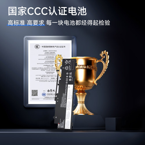 CMP适用于联想小新air 13iwl电池 13IML L17C4PF0 Ideapad S530-13IWL L17M4PF0笔记本电池 - 图1