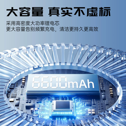 CMP适用石头G10s电池G10Plus g10s Pro Pure Auto扫地机电池配件 - 图1
