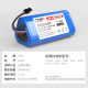 CMP suitable for Ecovacs D36A sweeper battery