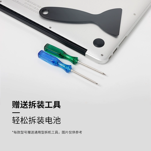 [Национальная сертификация 3C] CMP подходит для аккумулятора ноутбука Apple MacBook Air Pro A1466 A1502 A1708 A1398 A1706 A1405 замена компьютера A1713