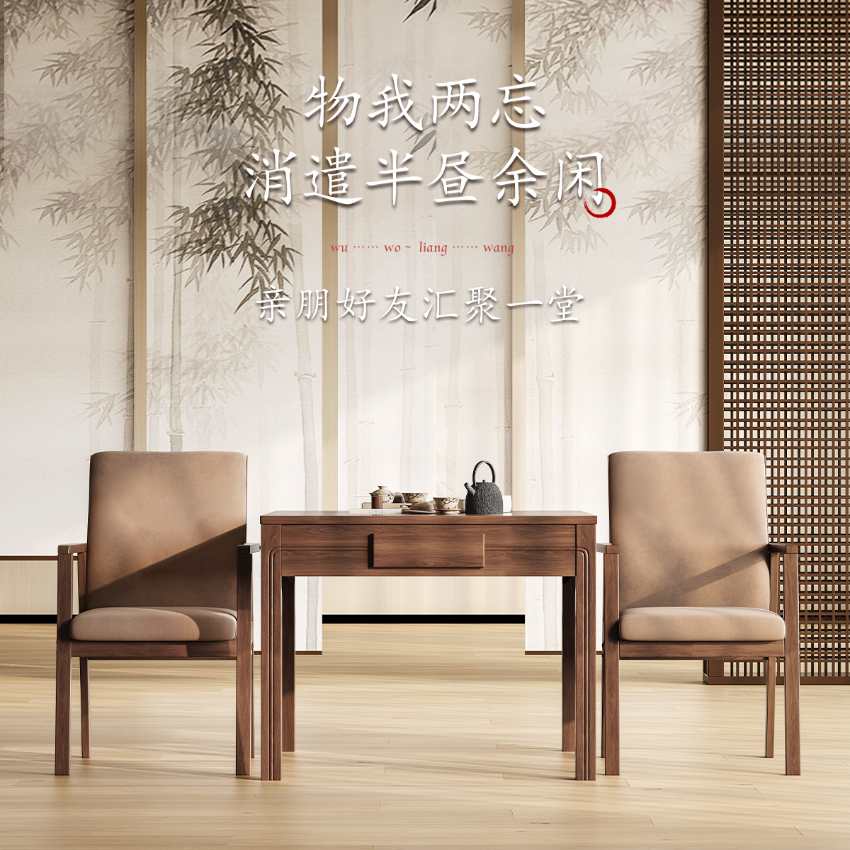 国喜新款中式实木麻将桌全自动麻将机家用餐桌两用低音电动机麻桌 - 图1