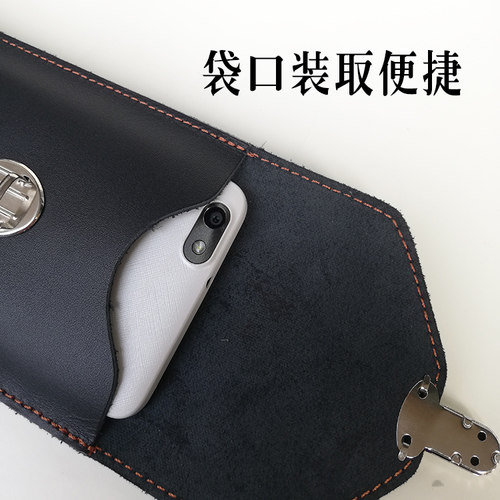 新款穿腰带手机包竖款式男适用苹果小米OPPO华为荣耀vivo一加通用 - 图2