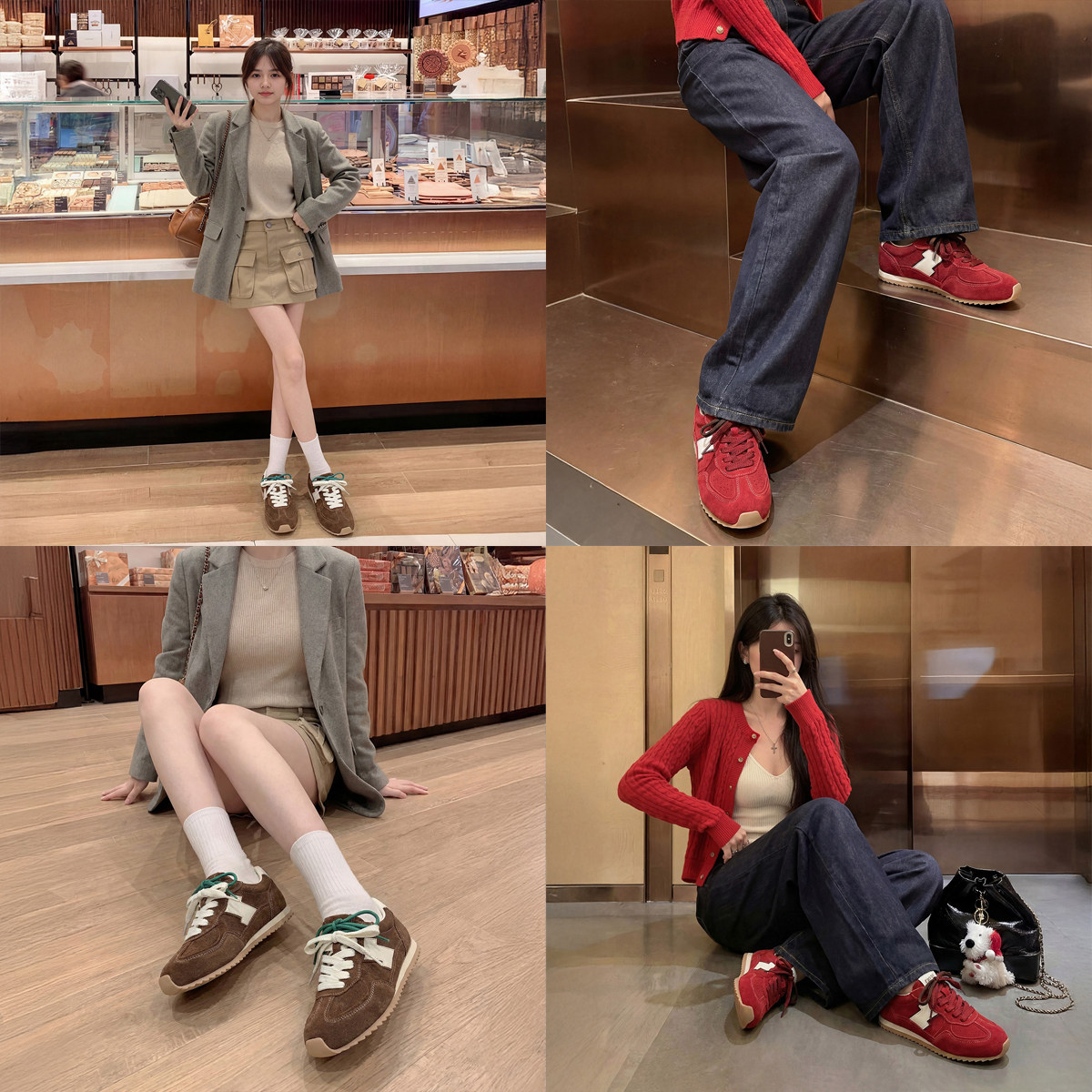 EBLAN/伊伴红色软底德训鞋女2026春季新款运动板鞋休闲真皮阿甘鞋,淘宝优惠券,粉丝福利购,淘宝优惠卷