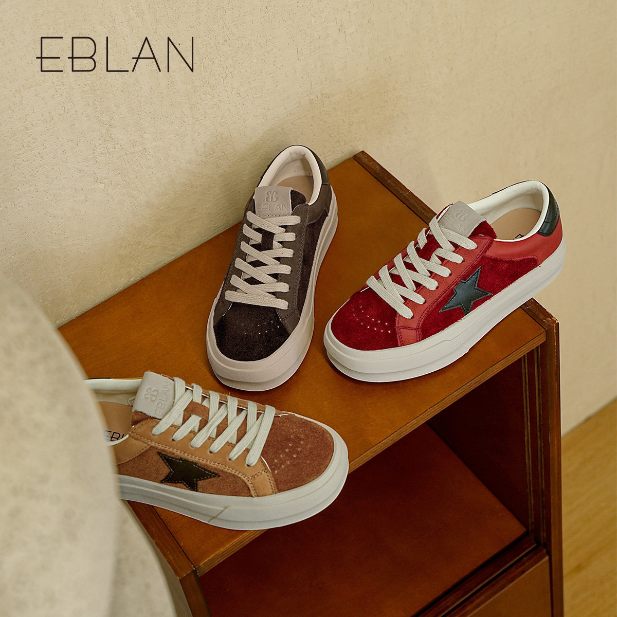 EBLAN/伊伴复古彩虹星星鞋女2025秋季新款牛皮厚底百搭休闲板鞋子,淘宝优惠券,粉丝福利购,淘宝优惠卷