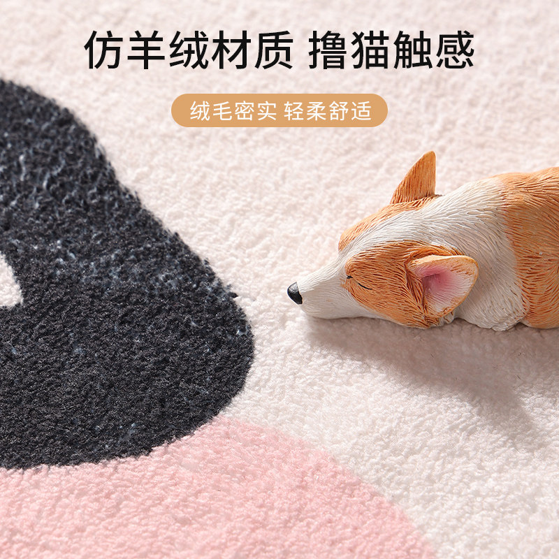 浴室地垫家用吸水防滑卫生间门口脚垫卡通卫浴厕所洗澡洗手间地毯
