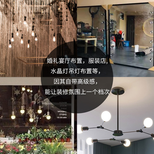 E14E27灯头灯杯灯座带电线灯头螺口台灯落地灯壁灯吊灯组装换新 - 图3