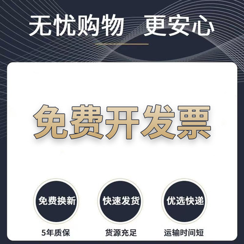 日光灯灯座灯脚T5T8格栅灯支架灯灯脚老式旋转灯脚G13LED固定配件 - 图1