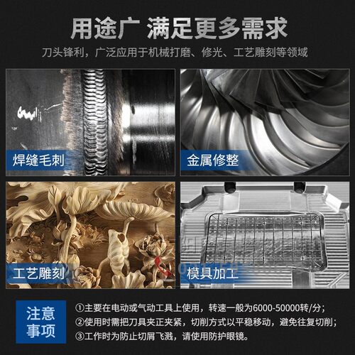 金鹰硬质合金旋转锉圆球型D0605 D0807 D1009D1210D1412 D1614M06 - 图2