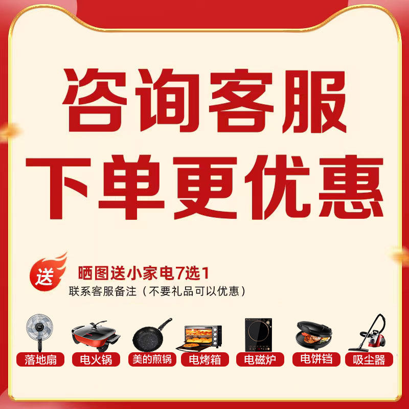 美的挂机一级变频1.5 p壁挂机 美的宁强空调