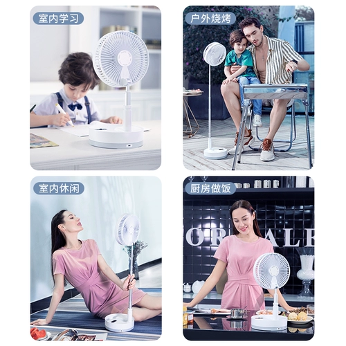 Электрический вентилятор телескопический складной вентилятор портативный домашний офис на рабочем столе дфол -общежитие общежития USB банка банки с зарядкой студента маленький стол красный супер тихий встряхивание