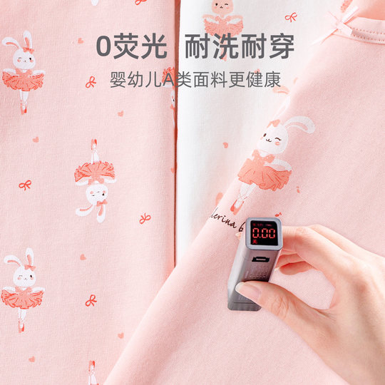 女童背心a类纯棉内穿儿童宝宝女宝小背心内搭冬吊带女孩贴身打底