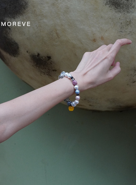 《月栖云间》贝珠天然石苹果手链