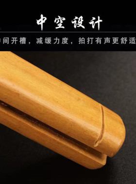 山水名匠拍背不求人天然无漆