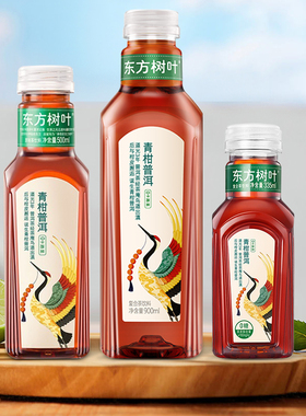 农夫山泉东方树叶茉莉花茶900ml