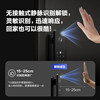 EZVIZ 3D face palm vein smart door lock