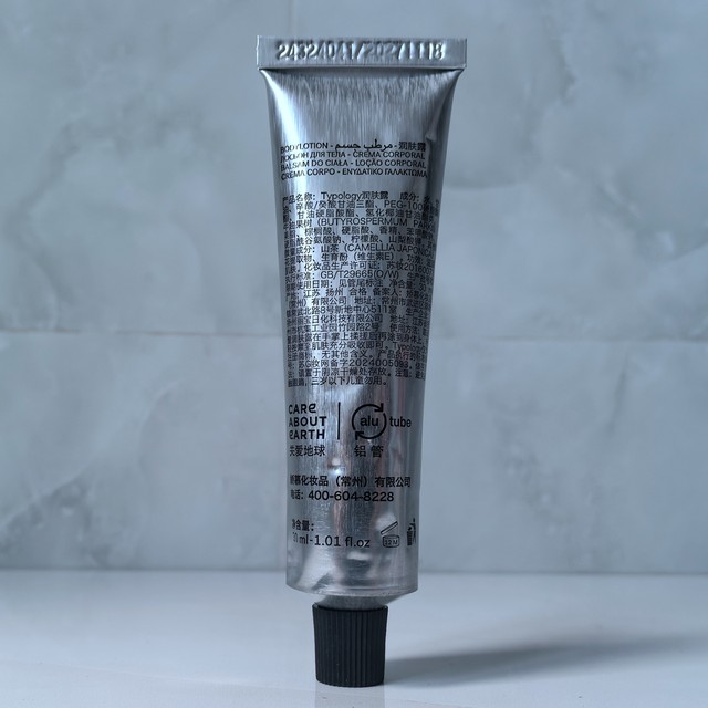 Mandarin Oriental Hotel typology Camellia Body Lotion