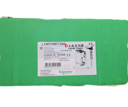 LXM32MD72N4施耐德72A伺服驱动器 RMS峰值电流3相480V现货 - 图3