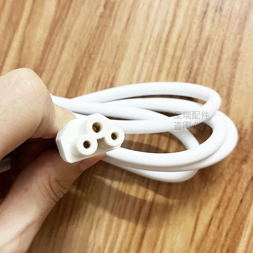 专用创维P3041 I破壁机豆浆机料理新款圆心形三孔脚充电源线插头 - 图0