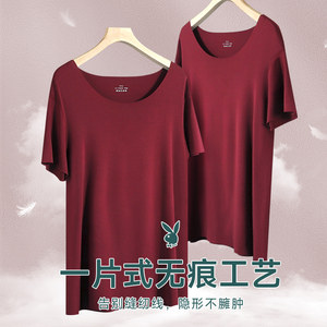 花花公子本命年酒红色莫代尔短袖男t恤无痕打底内穿属蛇年老头衫