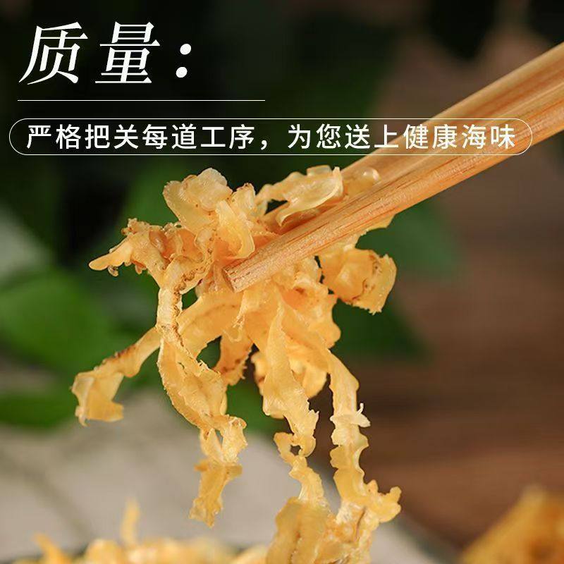 干贝边500g扇贝裙边新货上市干贝元贝瑶柱裙边肉海鲜干货炒菜煲汤,淘宝优惠券,粉丝福利购,淘宝优惠卷