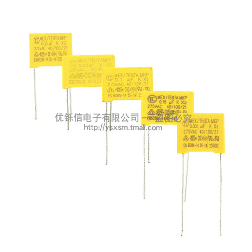 安规电容X2 275V 0.1uF 100nF 104K 0.22 0.47 uf 330nf 224k 10 - 图2
