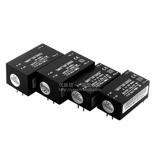 AC-DC降压电源模块220v转5v 3.3V 12V HLK-PM01/03/12 5M05 5M12 - 图0