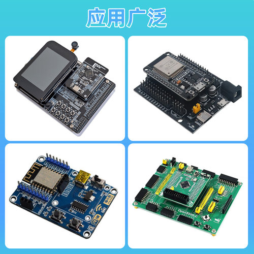 贴片直插4脚防水微动按键轻触开关12*12 5/6/7/8/9/10/11防尘开关 - 图3