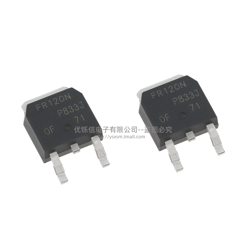 全新 IRFR120N FR120N TO-252封装 9.4A/100V MOS场效应管 - 图0