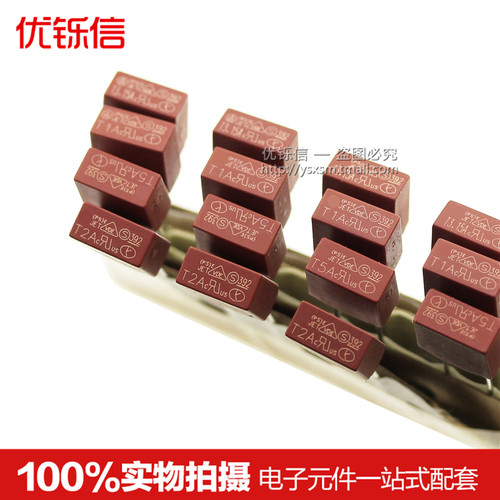 392方形保险丝 250V保险管 慢断 T 1A 2A 3.15A 4A 5A 6.3A 8.5*4 - 图0