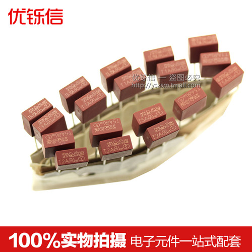 392方形保险丝 250V保险管 慢断 T 1A 2A 3.15A 4A 5A 6.3A 8.5*4 - 图1