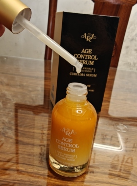 韩国本土品牌诗律精华50ml补水保湿淡化细纹亮肤紧致提亮肤色