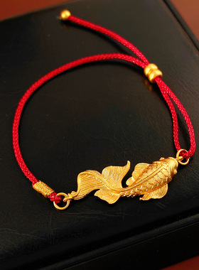 复古年年有鱼手绳手串轻奢新年锦鲤红绳新中式精致编织本命年手饰