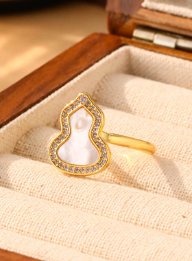 新中式天然贝母葫芦开口戒指高级感时尚气质百搭食指戒复古福禄潮