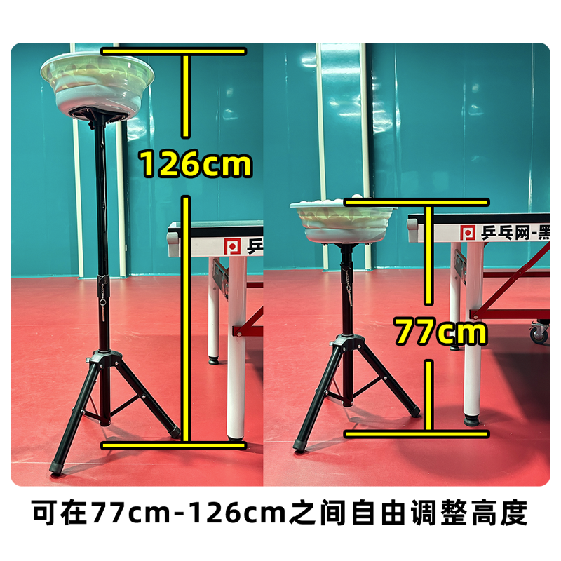 【湿父推荐】乒乓网便携式乒乓球多球盆盛球装球盆集球筐器捡球器 - 图2