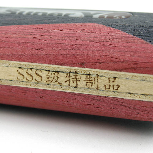 乒乓网Super X PRO超级纤维底板ALC龙5结构弧圈快攻专业乒乓球拍 - 图0