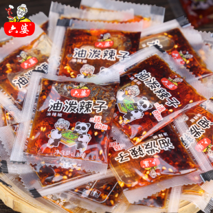 六婆油泼辣子四川红油辣椒油香辣麻辣拌面