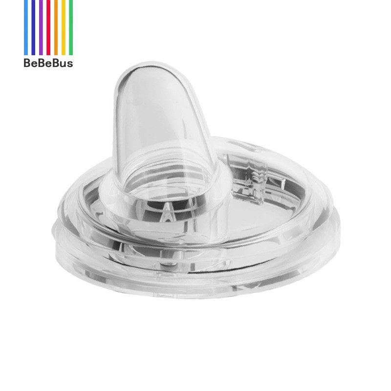 适配BeBeBus彩虹奶瓶奶嘴学饮杯宝宝婴儿水杯吸嘴鸭嘴奶嘴零配件,淘宝优惠券,粉丝福利购,淘宝优惠卷