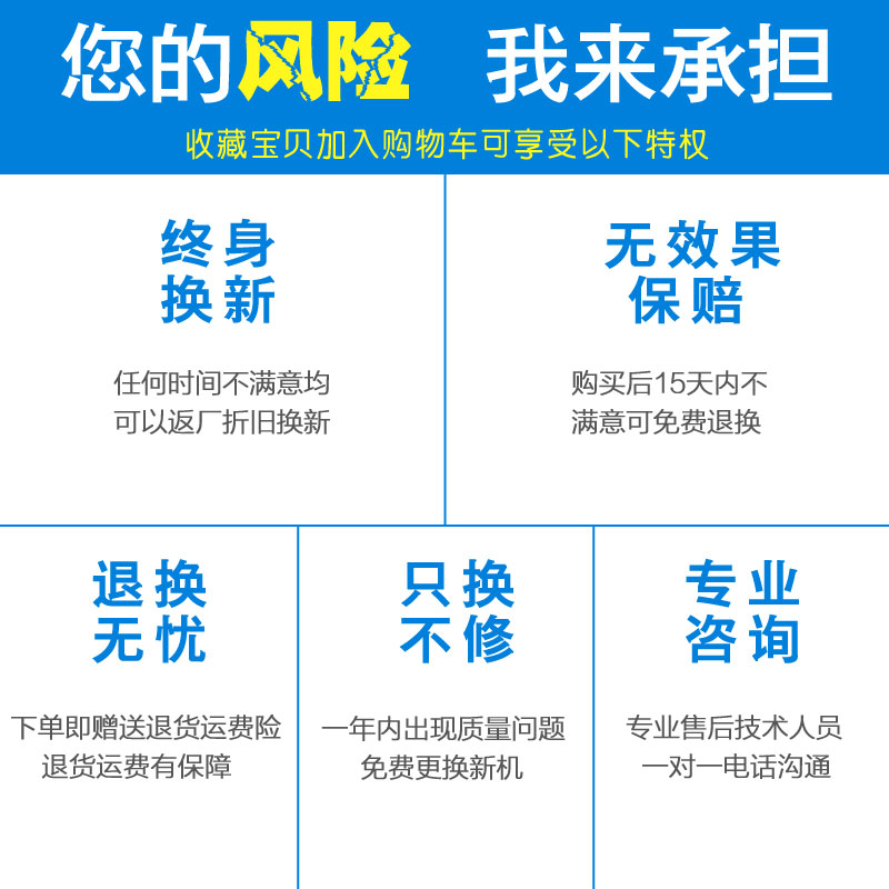 青霄DK家用污水离心泵220V农用大流量抽水机管道增压泵循环清水泵