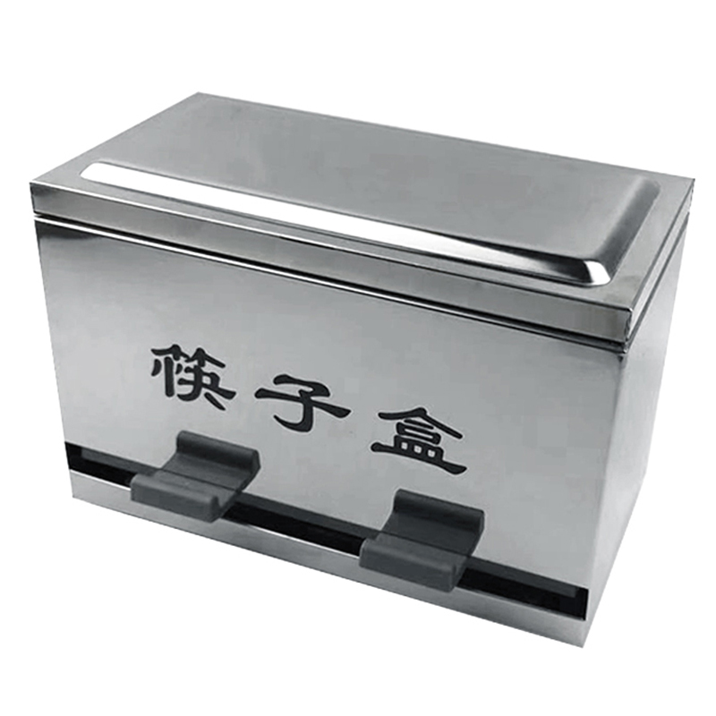不锈钢筷子盒带盖商用按压式多功能快餐店餐厅饭店筷子筒收纳盒子