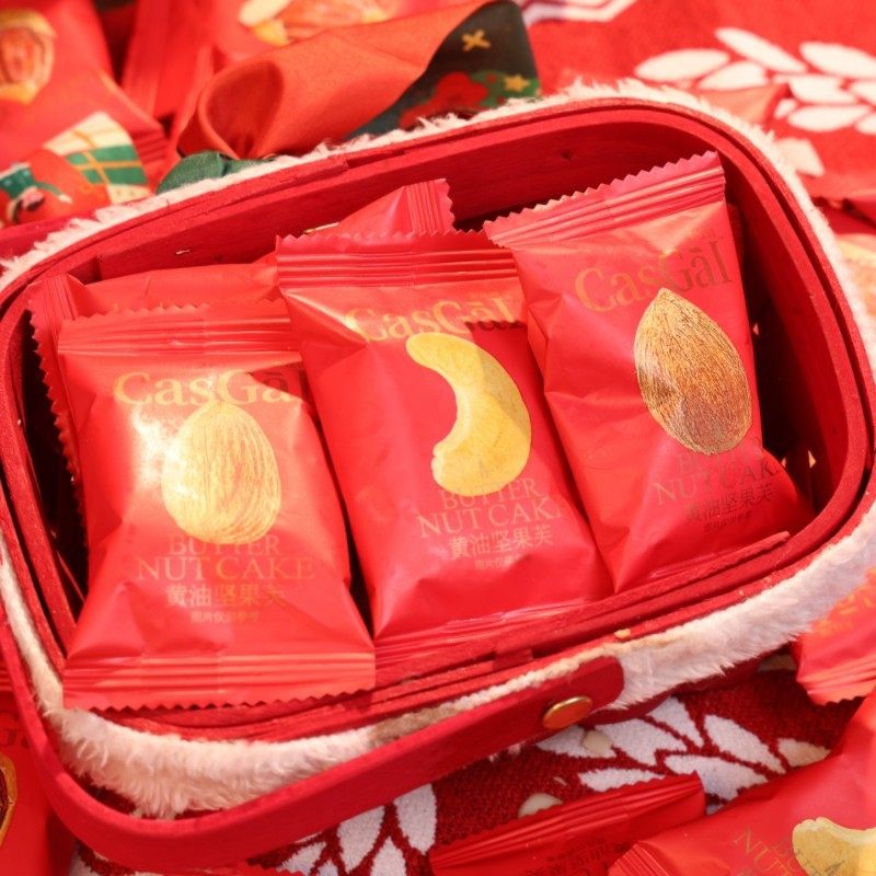 卡仕伽黄油坚果芙308g/礼盒装腰果芙巴旦木芙椰片脆饼干零食送礼,淘宝优惠券,粉丝福利购,淘宝优惠卷