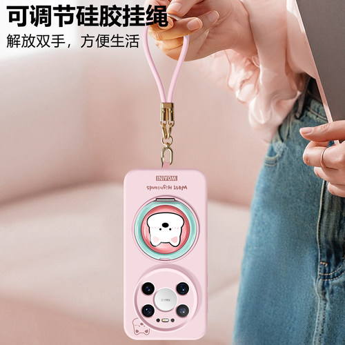 新款沃艾尼适用华为mate80promax手机壳ＲＳ旋转支架mt70pro+西高地小狗mt60p潮牌进口硅胶mt80pro带挂绳情侣 - 图2