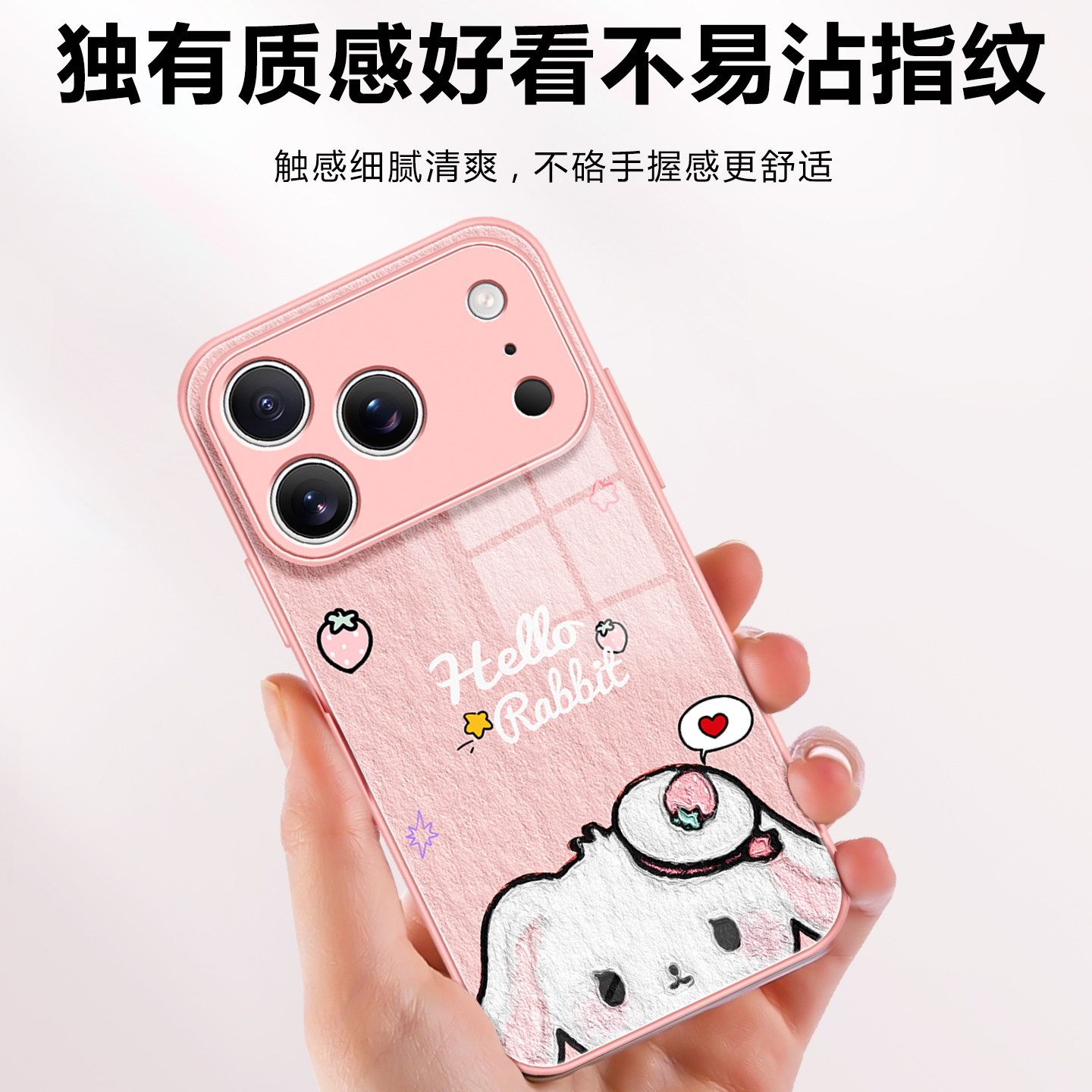 沃艾尼适用Iphone17ProMax手机壳凯蒂猫苹果16pro少女心15硅胶包边14Plus镜头全包保护13pm日韩air爆款12甜美,淘宝优惠券,粉丝福利购,淘宝优惠卷