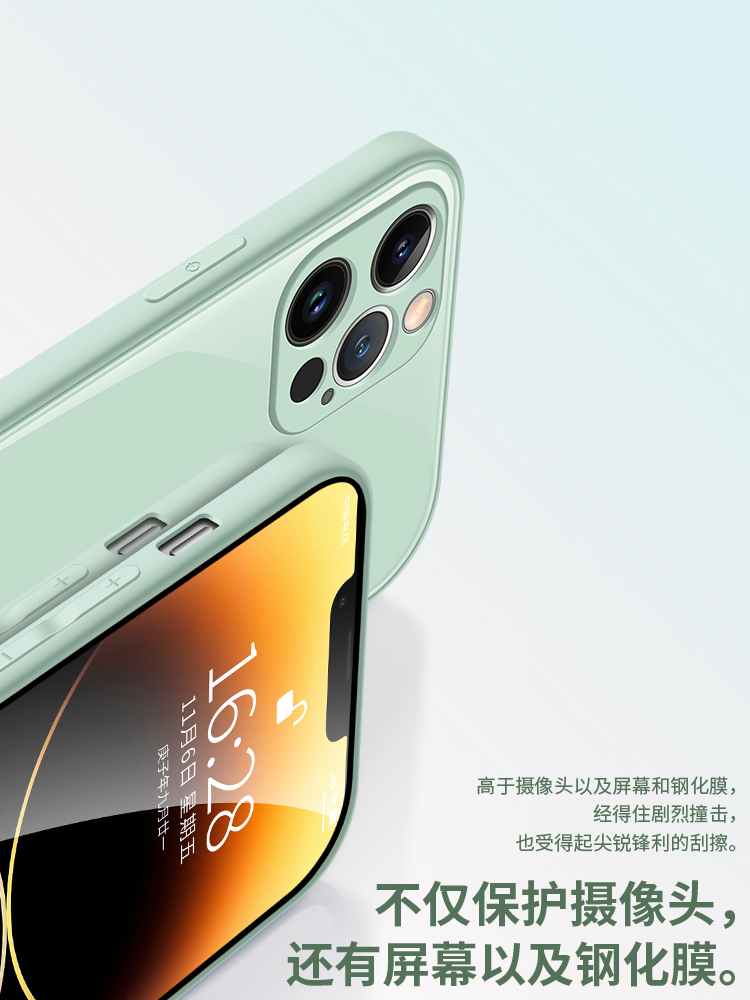 高级新款适用于苹果15手机壳纯色液态玻璃iPhone14pro镜头全包ip13超薄防摔12promax爆款xs/xr潮牌11情侣7/8p - 图3