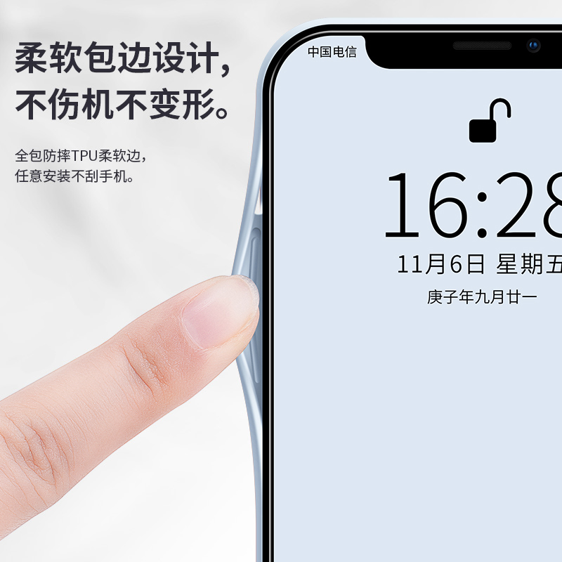 适用iphone15手机壳苹果13液态玻璃12pro硅胶14软边11promax时尚纯色xsmax男生黑色8plus个性超薄se简约x高级 - 图2