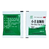 Quantai xiaoqinglong Гранул Официальный флагманский магазин 6 мешков с небольшими зелеными гранулами дракона, небольшая синтетическая медицина в аква