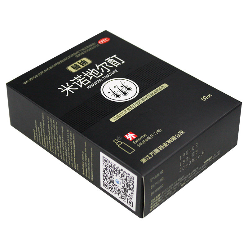 蔓迪生发液男女脱发米诺儿地尔酊zq 瑞康大药房白发脱发