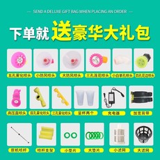 товар из китая 高压农用锂电池背负式智能喷洒充电农药喷壶新型打药机电动喷雾器