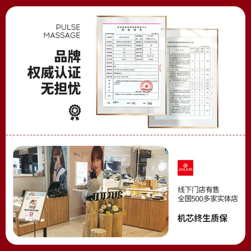 聚利时女士手表简约小巧气质防水小表盘2025新款小众轻奢石英女表 - 图3