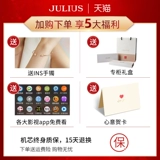 Швейцарские часы для влюбленных, в корейском стиле, простой и элегантный дизайн